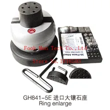 Гравер, гравер блок, ювелирные изделия инструменты гравировальный шар