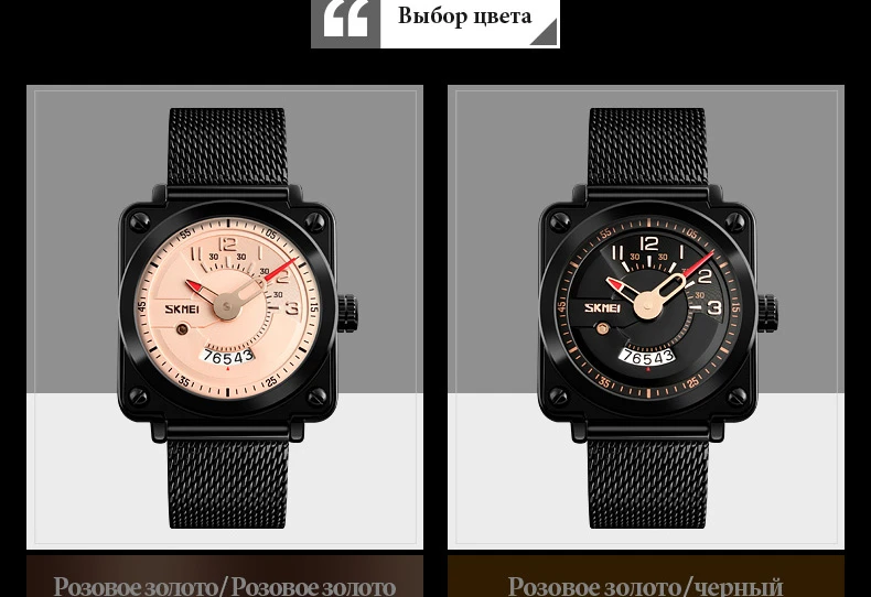 9127-Russian_04