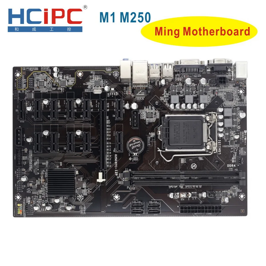 HCIPC M1 M250 Ming материнская плата Mining Expert поддержка GTX1050TI 1060TI и т. д. 12 графическая