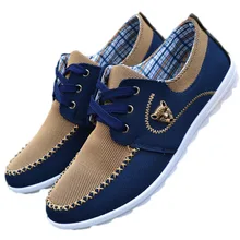 YeddaMavis Sneakers Men Casual Shoes Brown Canvas Shoes Men Flats Chaussure Homme Lace up Men Footwear Breathable Male Shoes YeddaMavis Sneakers Men Casual Shoes Brown Canvas Shoes Men Flats Chaussure Homme Lace up Men Footwear Breathable Male Shoes