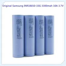 Популярная распродажа для samsung 33G 18650 3300mah литиевая аккумуляторная батарея(4 шт