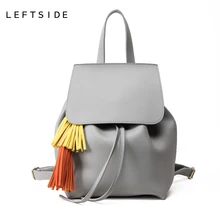 LEFTSIDE Color de Moda de La Borla de La Mochila de Cuero de LA PU de Las Mujeres Mochila Mochila Mini Femenino mochila para niña bolsa Pequeña Escuela