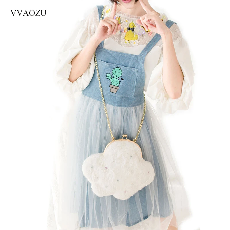 

Women Chic Cloud Style Furry Shoulder Bag Handbag Vintage Retro Victorian Pearl Party Crossbody Bag Chain Small Lolita Purse Bag
