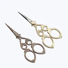 Ножницы для вышивки крестом из нержавеющей стали ретро классический, винтажный, старинный ремесленный швейный кран портной ножницы ручной работы DIY домашний инструмент