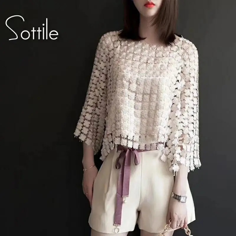 QQ20180627175319