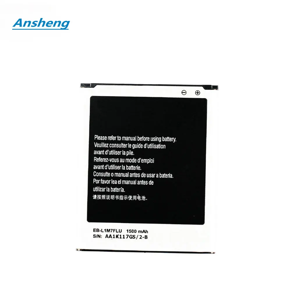 Высококачественная фотобатарея Ansheng 1500 мАч для Samsung Galaxy S3 Mini EB-L1M7FLU I8190N I8190 |