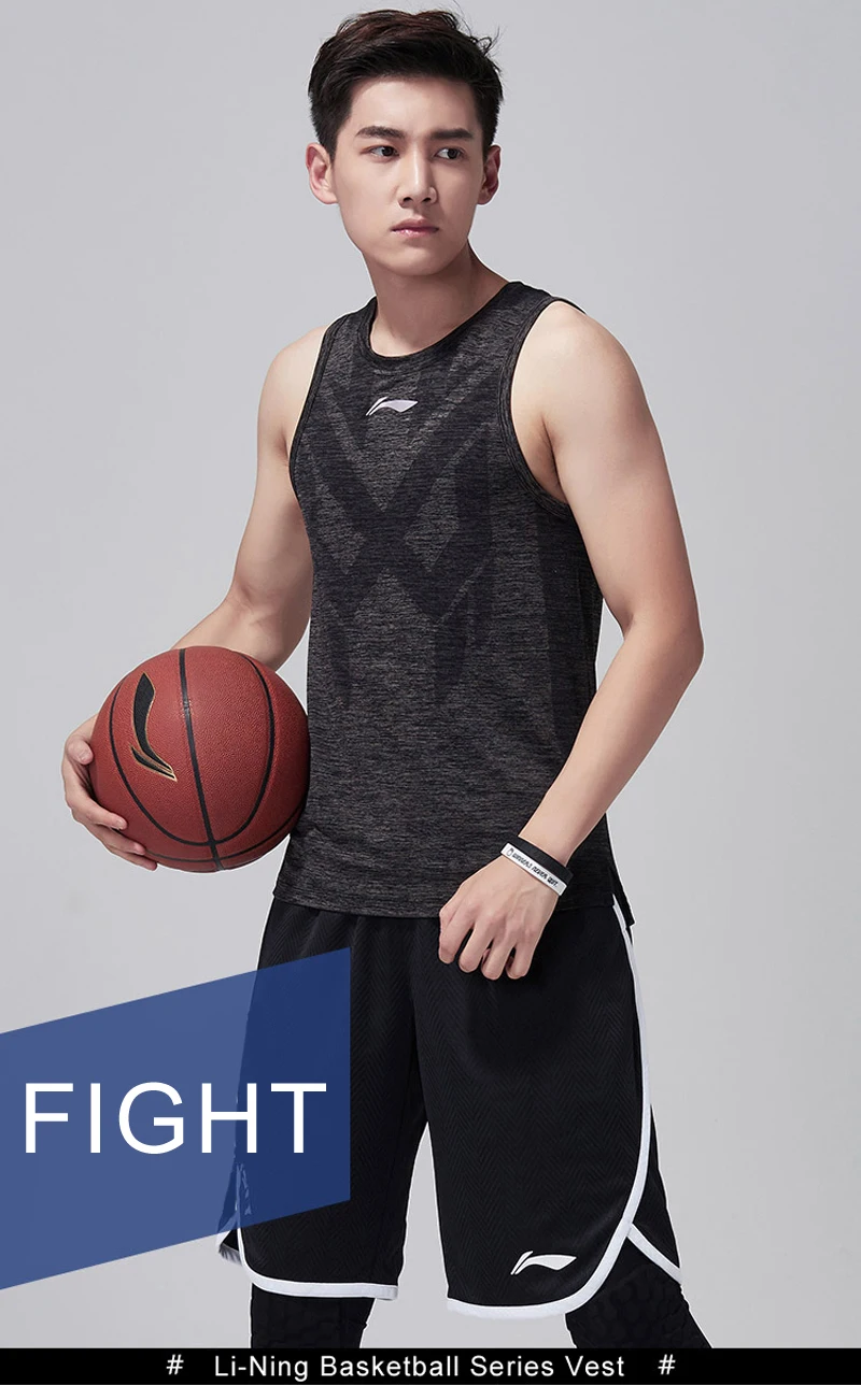 Клиренс) Li-Ning мужской баскетбольный жилет Slim Fit полиэстер нейлоновая подкладка бесшовная Спортивная майка без рукавов AVSN011 MBJ118