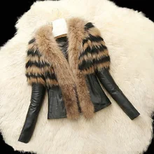 Осенне-зимнее женское пальто из искусственного меха, Женская приталенная куртка на молнии из искусственной кожи, пушистая короткая верхняя одежда в стиле пэчворк размера плюс S-6X
