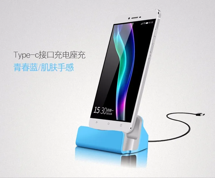 Док станция зарядная с разъемом USB 3 1 типа C для Letv Le 2 LETV LeEco X620/LETV Max X820/ZUK Z2/ZUK Z2 Pro|usb