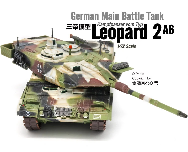 

1/72 German Leopard 2A6 Tank With NO CREWS Winter Camo Finished Model by Panzerkampf