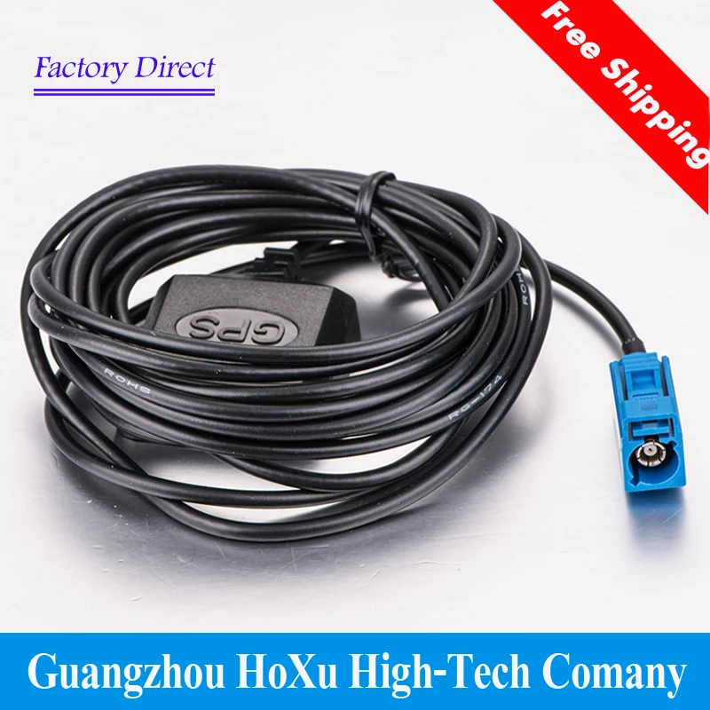 AVIC Pioneer green jack GPS navigation Antenna 5M X8510BT X950BH