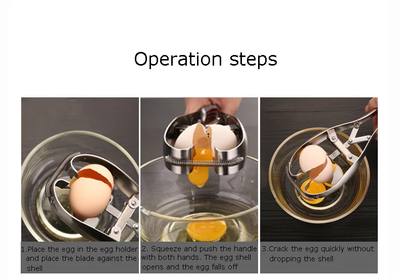 Нержавеющая сталь взбиватель для яиц Быстрый открывалка для яиц открытая яичная скорлупа пилинг яйцо выпечка открытая яичная скорлупа многофункциональная