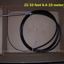 Подвесной машина yacht Направлении машины 21-33 футов 6,4-10 м мягкое голенище нить