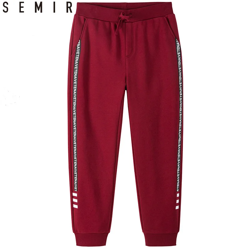Брюки SEMIR мужские с флисовой подкладкой плотные теплые тренировочные штаны