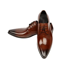 Формальная обувь