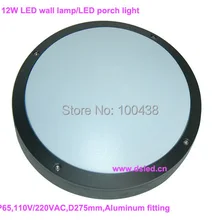 Хорошее качество 12 Вт светодиодный настенный светильник, светодиодный светильник для крыльца, наружное применение, 110 В/220В переменного тока, DS-08-13-12W, гарантия 2 года