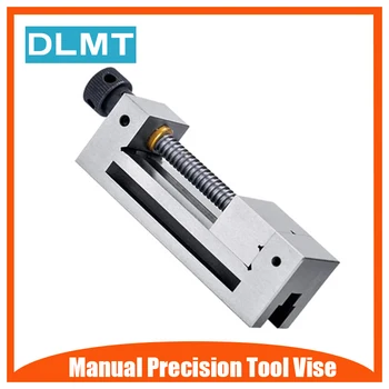 

QGG100 4inches Manual Precision Tool Vise Vice Width of Vice Jaw Max 125mm for Precision Inspection Measurement Grinding and EDM