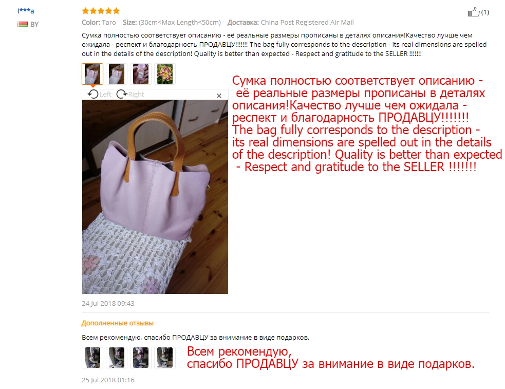 feedback2