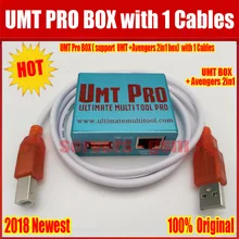 Новинка UMT Pro коробка поддержка UMT+ Мстители 2в1 коробка с 1 USB кабелями