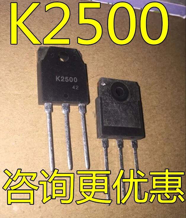 5PCS 2SK2500 K2500 TO 247-in Replacement Parts & Accessories from ...