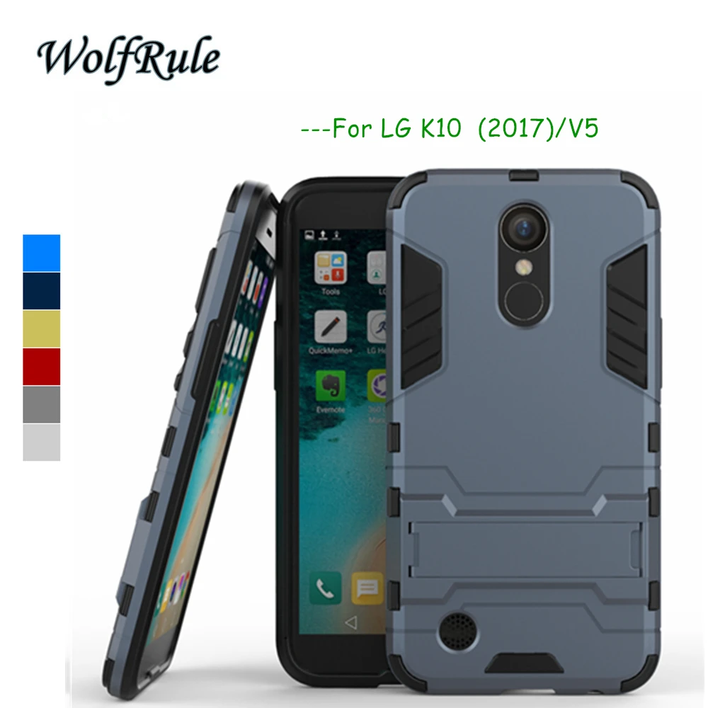 

WolfRule Anti-knock sFor Case LG K10 2017 Cover Silicone & Plastic Case For LG K10 2017 Case For LG LV5 / M250N /K20 Plus /K20 V