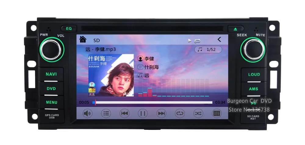 Best Touch Screen Car DVD Player For Jeep Commander Grand Cherokee Compass Wrangler Unlimited DODGE Caliber Radio Ipod GPS Navigation 30