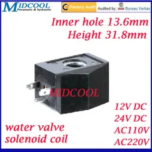 Пневматический клапан для газа воды и нефти соленоидная катушка 110 в разъем переменного тока DIN43650A внутренний диаметр отверстия 13,6 мм Высота 31,8 мм