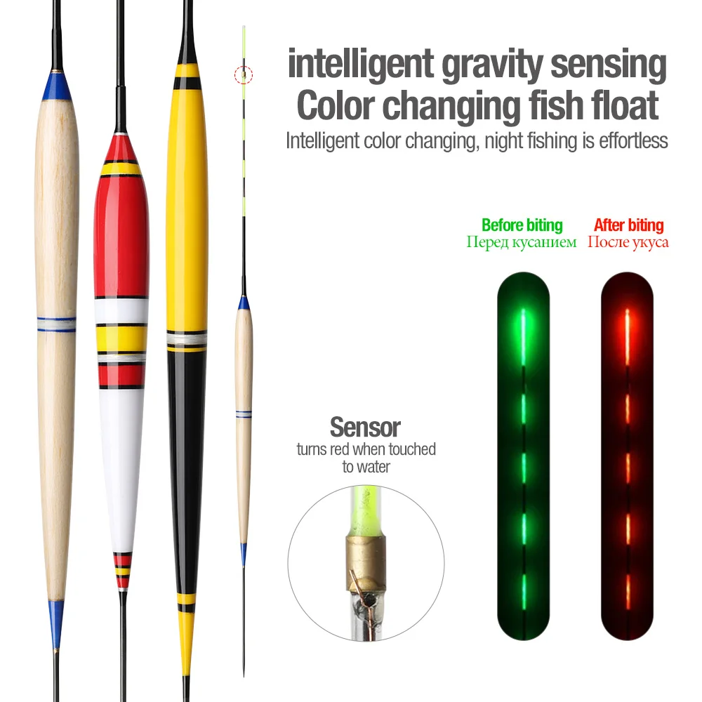 DONQL умный светодиодный рыболовный поплавок, автоматически напоминающий Ночной светильник, светящийся поплавок, Электрический рыболовный Буй с батареей