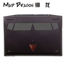 MAD Дракон ноутбук 15," ниже чехол для задней части корпуса база задняя крышка корпуса для lenovo Легион Y720 Y720-15ikb AM12M000700