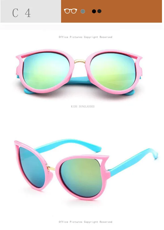  ALIKIAI Kids Sunglasses Brand Design Children Sun Glasses Baby Cute Sun-shading Eyeglasses UV400  3-13years (5)