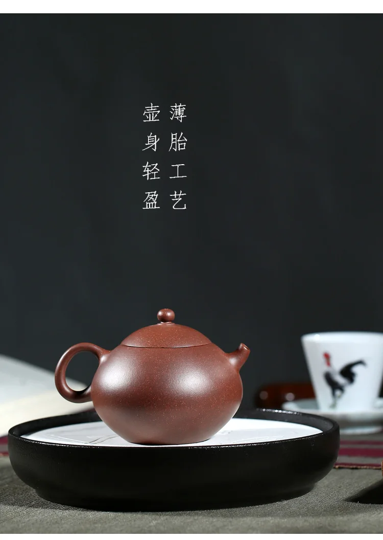 TaoYuan 】 известные мастера TaoJianQuan ручной рекомендуется Исин НЕОБРАБОТАННАЯ руда красно-кожистый длинный Wendan горшок 250 cc