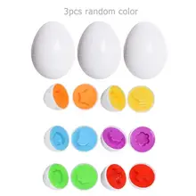 Монтессори Обучающие математические игрушки 3 шт умные яйца игра-головоломка для детей