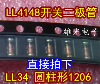 

Freeshipping NPN LL4148 LL34 1206 1N4148 LL4148
