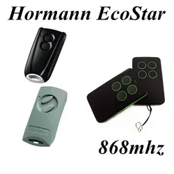 Плавающий код клон дистанционного управления Hormann EcoStar RSC2 RSE2 беспроводной команда Garage дистанционного управления дубликат брелок 868 мГц