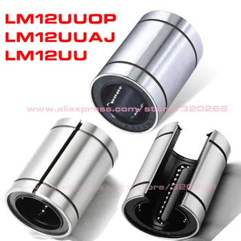 

4pcs LM12UUAJ 12x21x30mm linear motion ball bearing LM12UU LM12UUAJ OPEN
