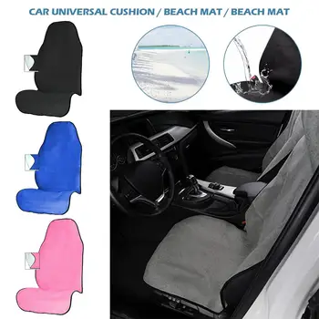 

Car Vehicle Seat Cover Quick-Dry Sweat Towel Seat Mat For Fitness Gym Running Workout Beach Microfiber Auto Car Seat Protector