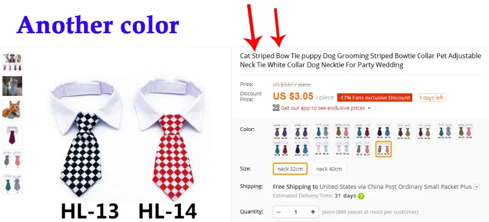 tie
