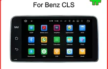 Quad core Android 7.1 car GPS radio Navigation for Benz CLS-Class G-Class 2015-2016 with 4G/Wifi DVR OBD mirror link 1080P