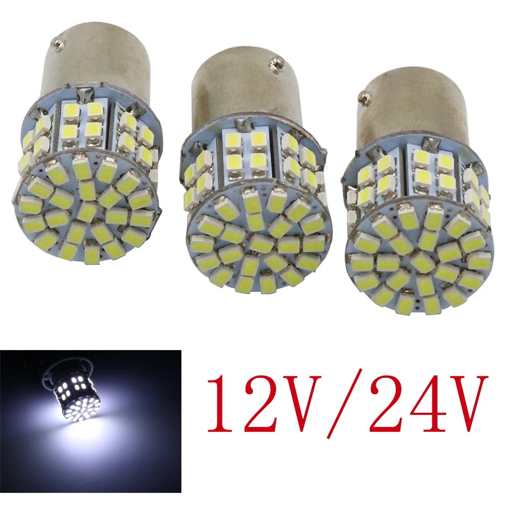 YSY 50 шт. 50SMD 1206 12В/24В Высокое качество BA15S 1156 P21W Led SMD автомобильный стоп сигнал S25