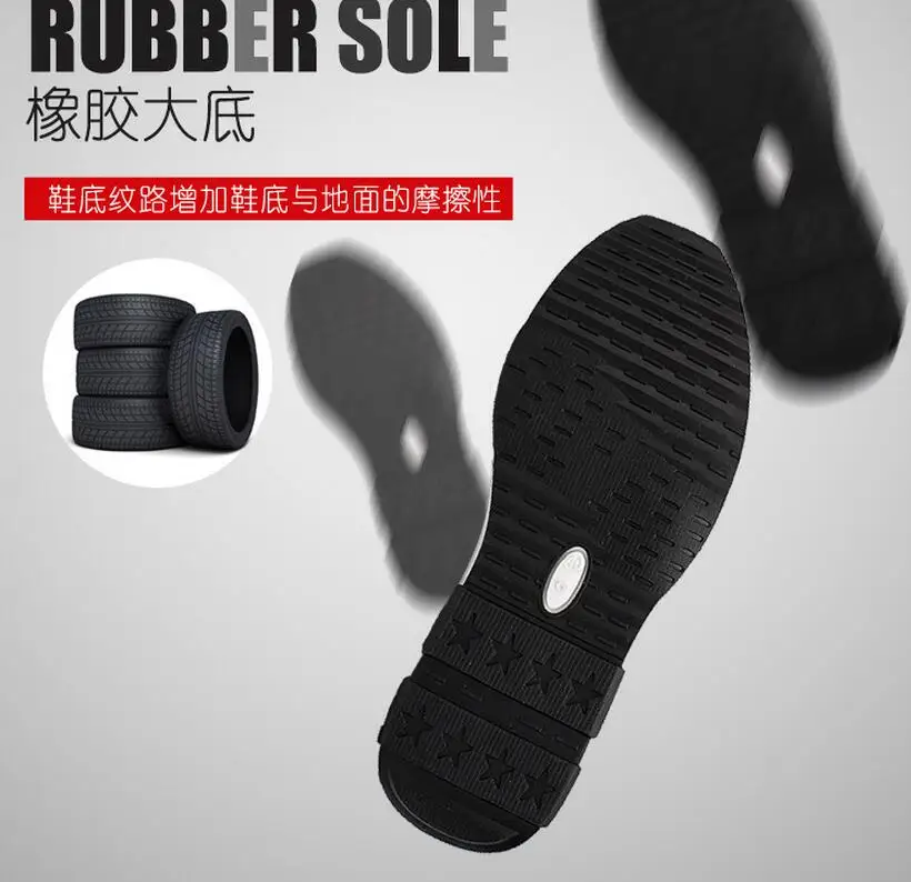 men shoes13