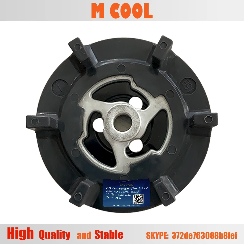 

New AC Clutch Hub For Peugeot 308 2007 3008 Rancho RCZ Citroen C4 Berlingo 47190-8112 9676443980 6453WG 9659875480 9659875580