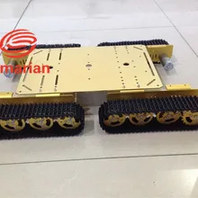 Smarian официальный T500 серебристого цвета(белый) версия Алюминий сплав умный Танк шасси автомобиля/эксперимента платформа, серво система автоматического управления "футболка с изображением робота