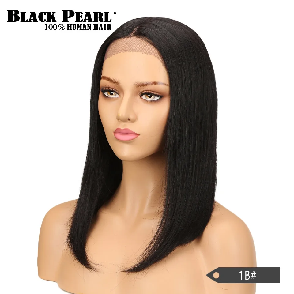 От Black Pearl, 1b/30 эффектом деграде (переход от темного к Синтетические волосы на кружеве человеческих волос парики для чернокожих Для женщин