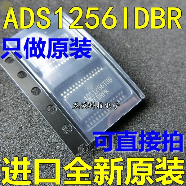 

ADS1256IDBR ADS1256IDB analog-to-digital converter chip SSOP-28 new original