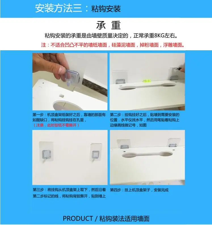 QQ20180512095943