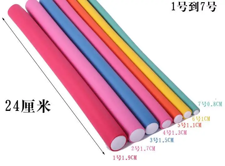 QQ20170207144935