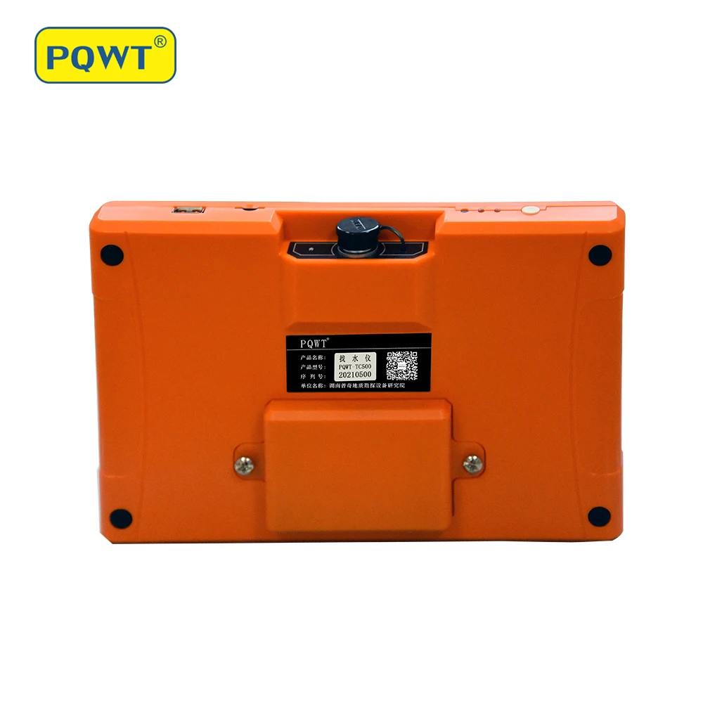 Подземный детектор воды PQWT TC300 устройство для обнаружения питьевой воды|machines