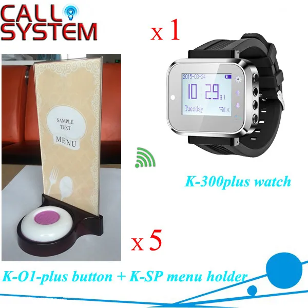 K-300plus+O1-plus+KSP 1+5+5 Wrist Watch Call Button System