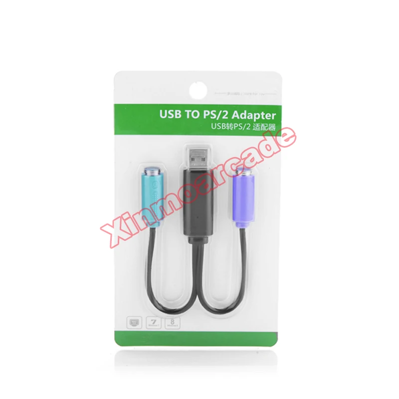 x USB to PS2 Trackball Adaptor 04