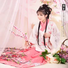 Dai Yu розовый костюм династии позднего Цин богатый горничной костюм служанки для женщин Xiuhefu вышивка или принт узор Hanfu